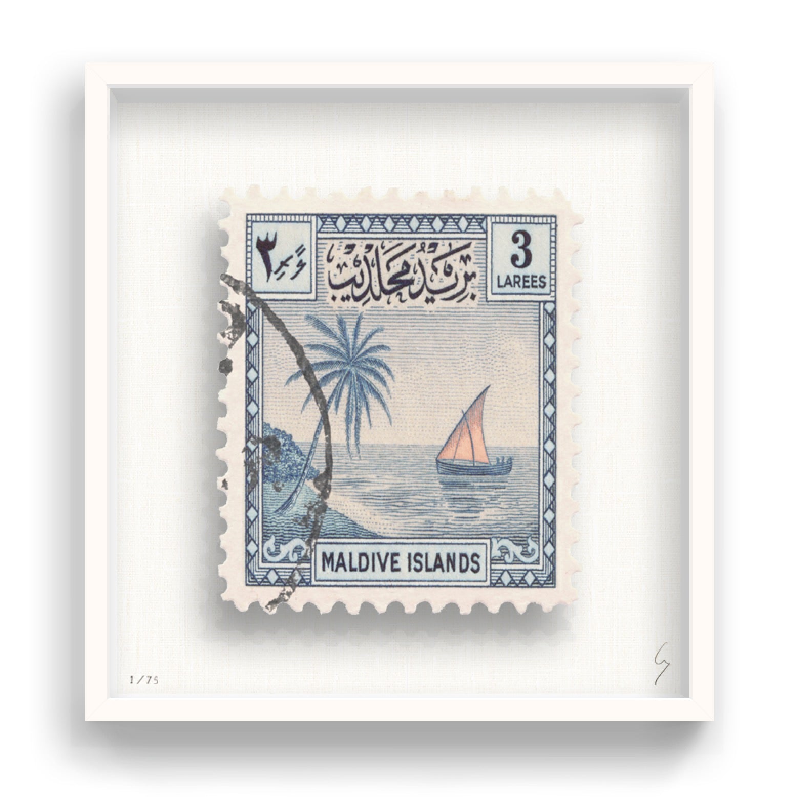 Guy Gee Terence Stamps art collection Maldives