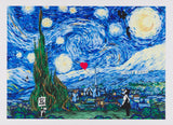 swirly landscape artwork featuring a crescent moon and tall green tree, with a girl releasing a red heart balloon and hollywood sign in the foreground